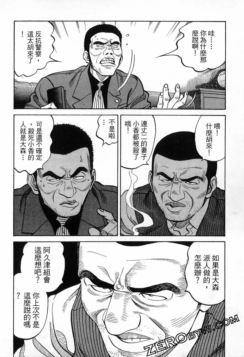 第48卷225