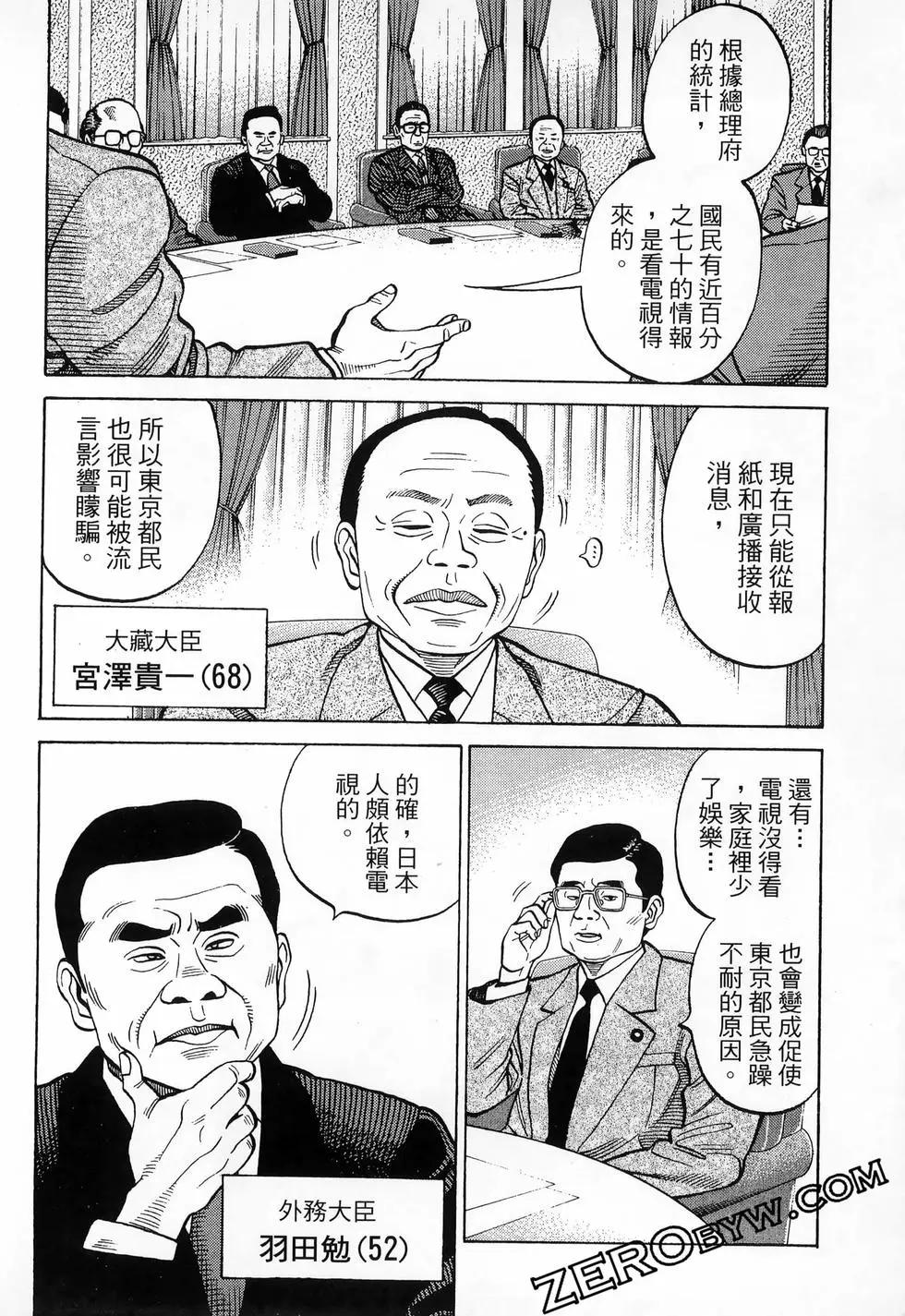 第48卷231
