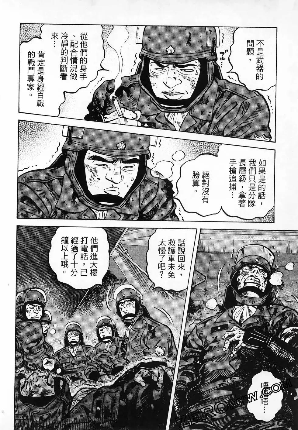 第48卷31