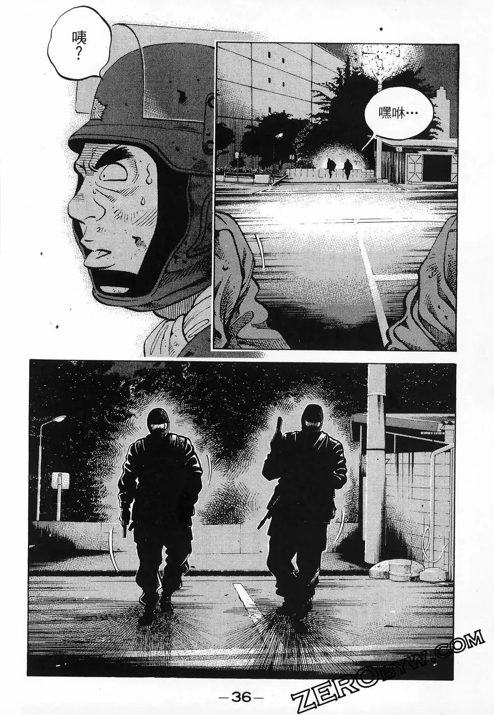 第48卷33