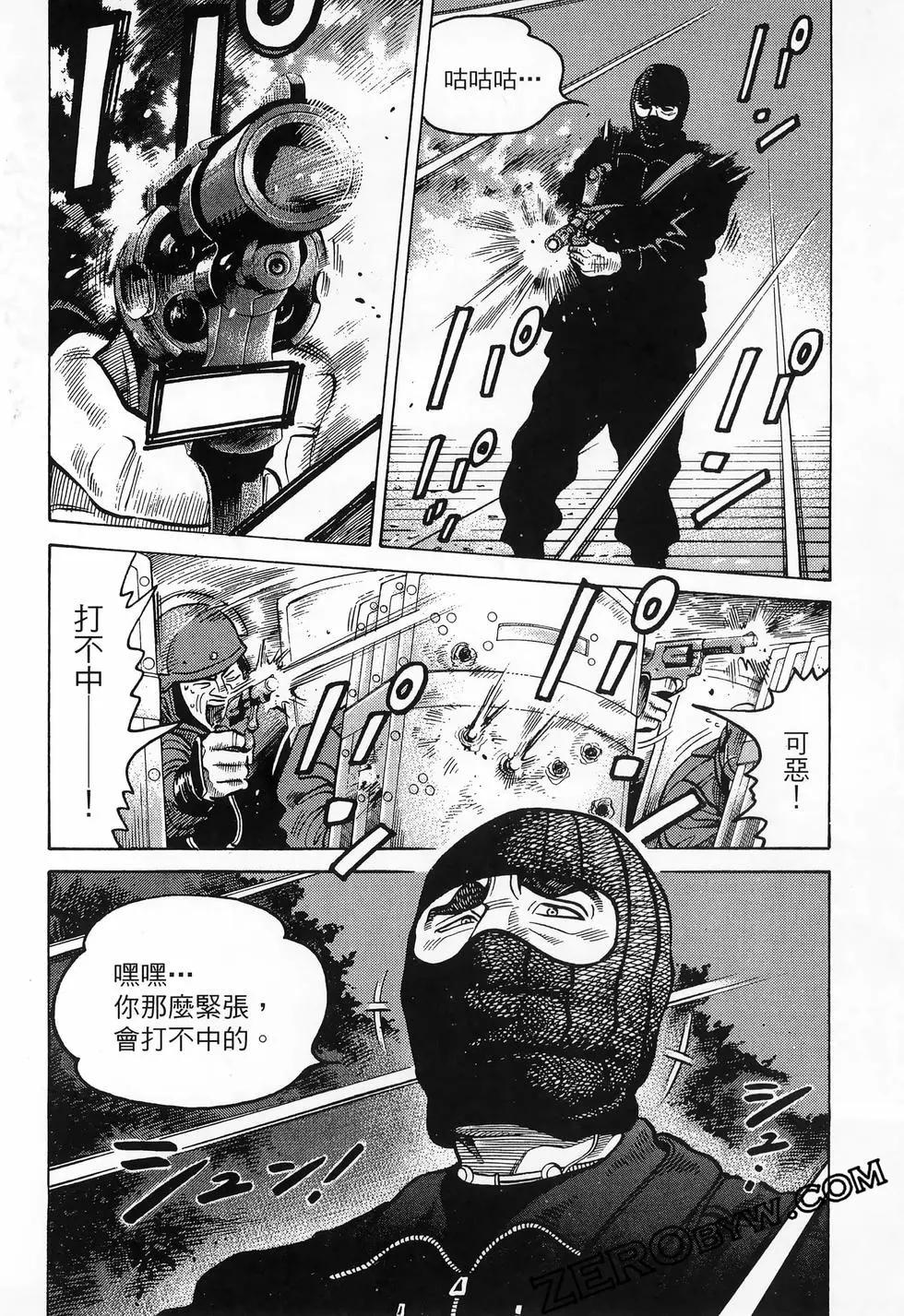 第48卷57