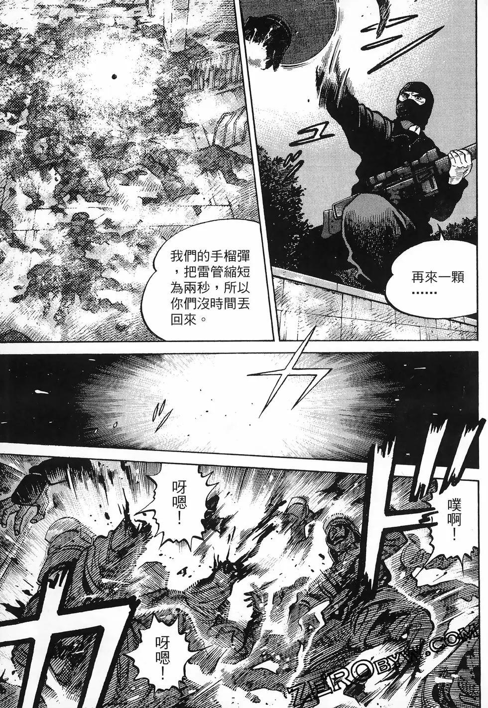 第48卷78