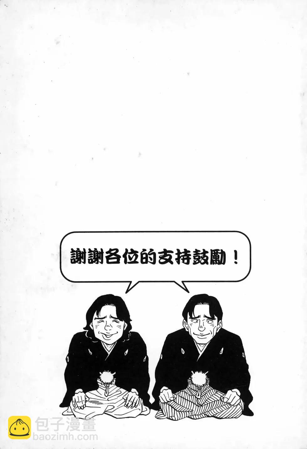 第49卷4