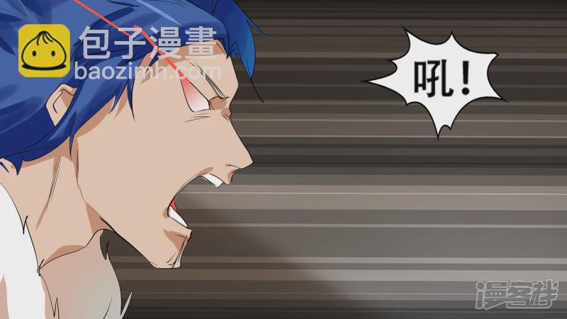 第八章 再遇羡次51