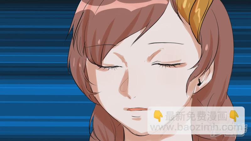 第八章 再遇羡次62
