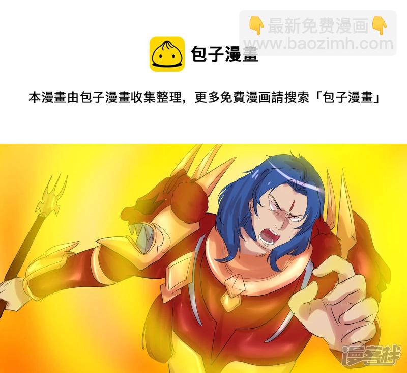 第九章 一线生机12