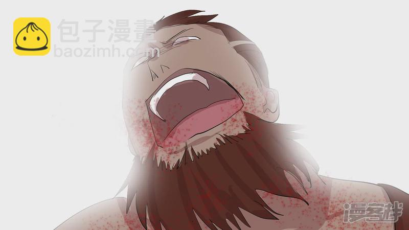 第九章 一线生机17