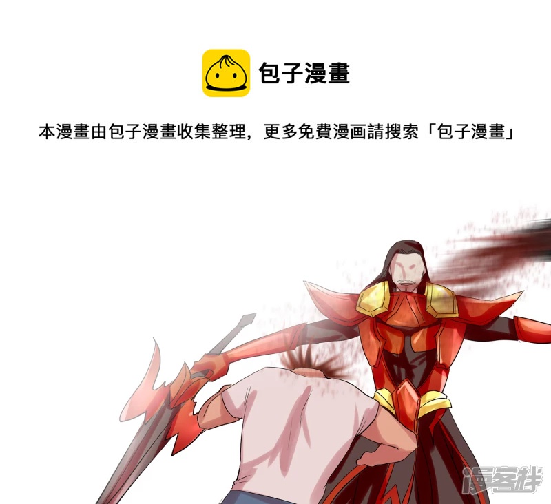 第九章 一线生机20
