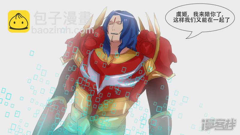 第九章 一线生机23