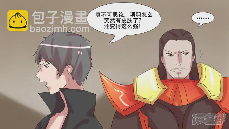 第九章 一线生机25