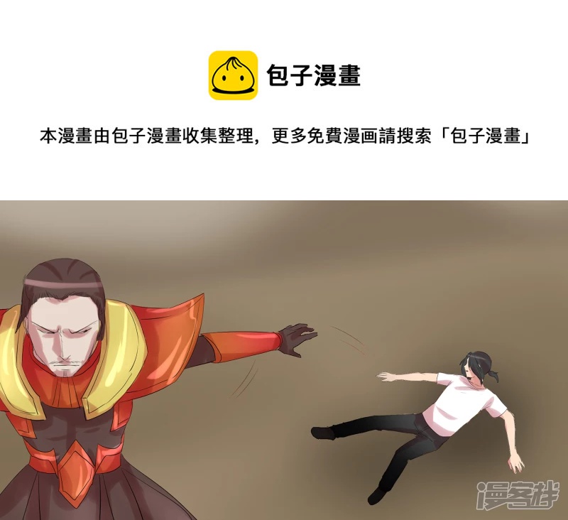 第九章 一线生机32