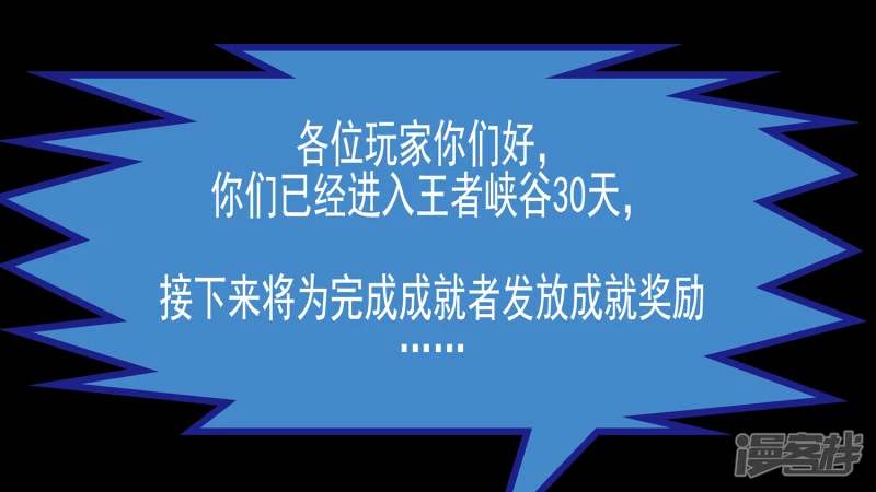 第九章 一线生机49