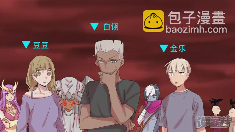 第十二章 就是这么刚2