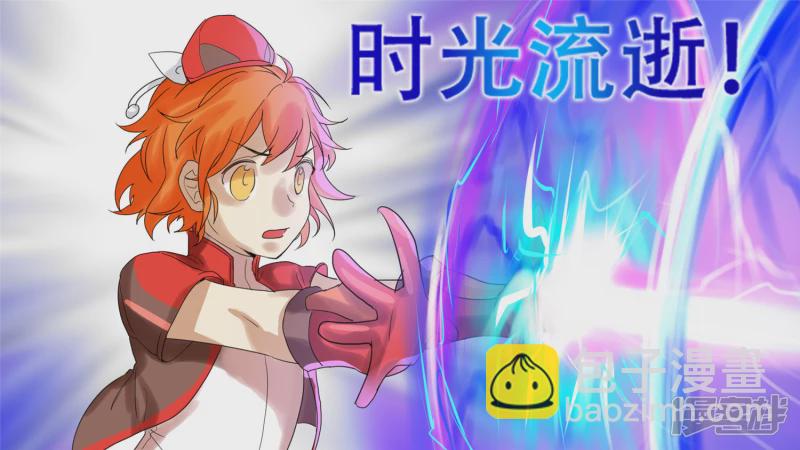 第十二章 就是这么刚30