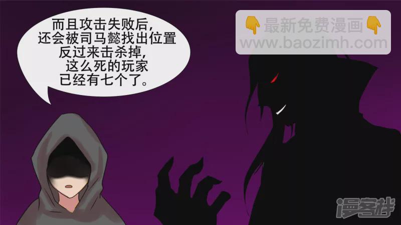 第十二章 就是这么刚5