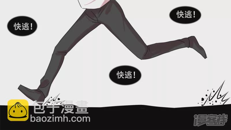 第十三章 齐天大圣10