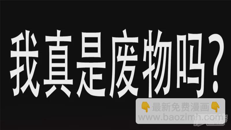 第十三章 齐天大圣14