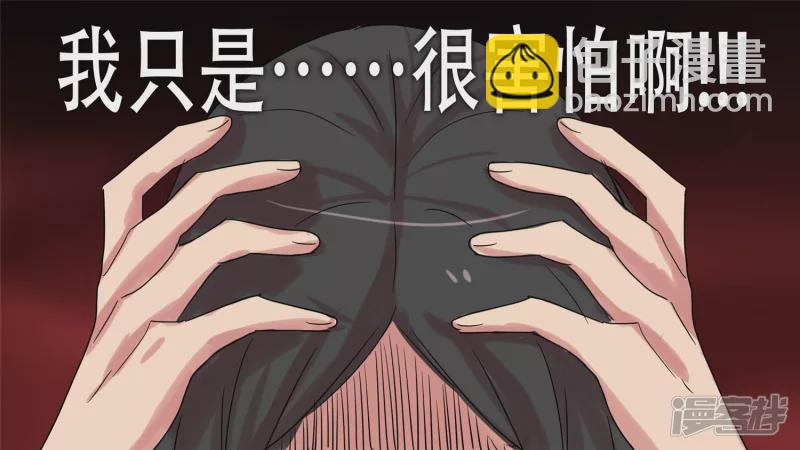 第十三章 齐天大圣15