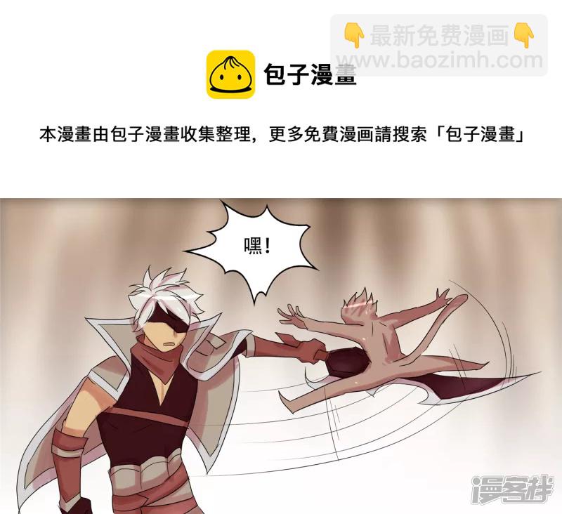第十三章 齐天大圣24