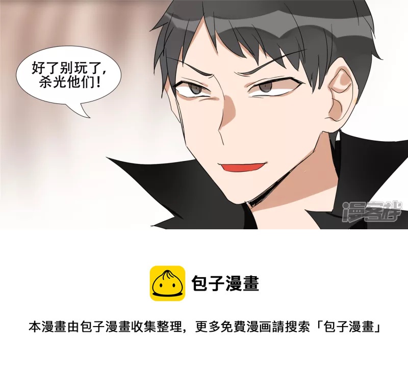 第十三章 齐天大圣44