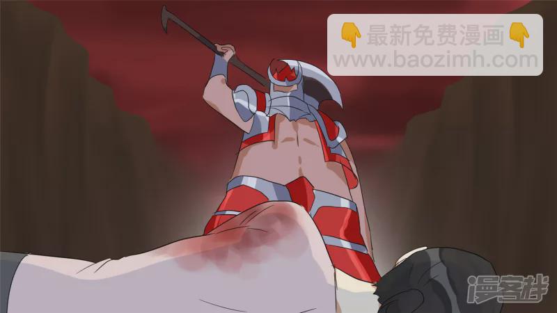 第十三章 齐天大圣45