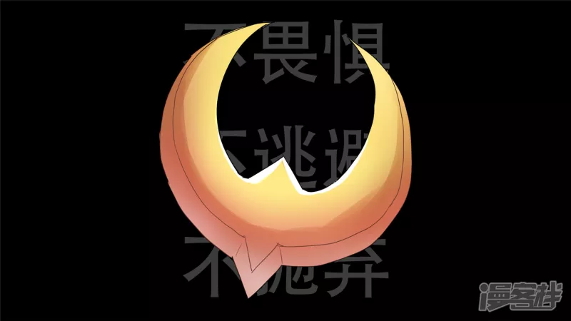 第十三章 齐天大圣57