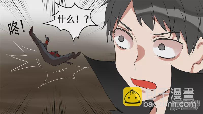 第十三章 齐天大圣61