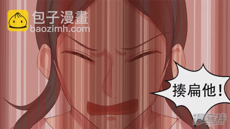 第十四章 地狱之火2