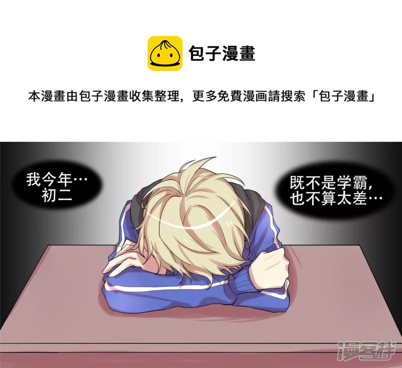 第十六章 踏浪而歌0