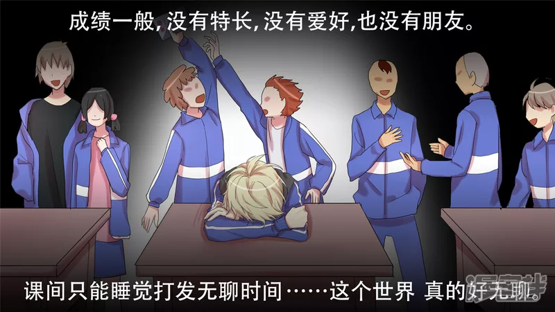 第十六章 踏浪而歌1