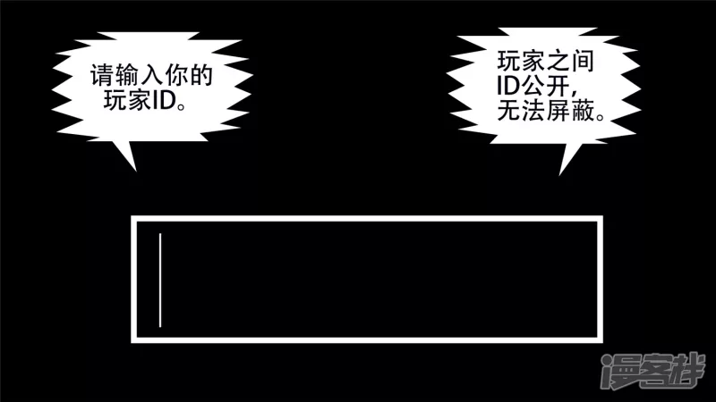 第十六章 踏浪而歌13