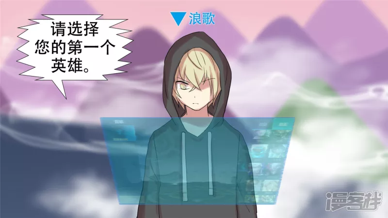 第十六章 踏浪而歌15