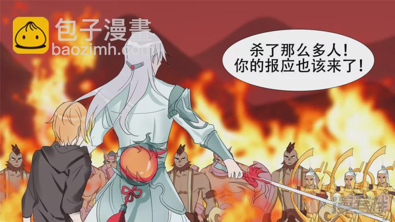第十六章 踏浪而歌26