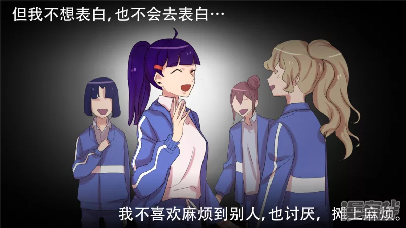 第十六章 踏浪而歌3