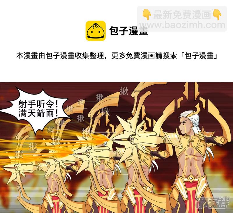 第十六章 踏浪而歌32