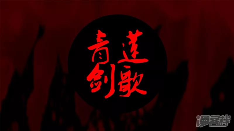 第十六章 踏浪而歌34