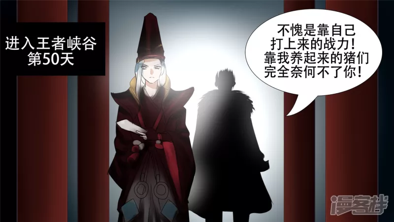 第十六章 踏浪而歌35