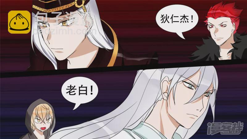 第十六章 踏浪而歌39