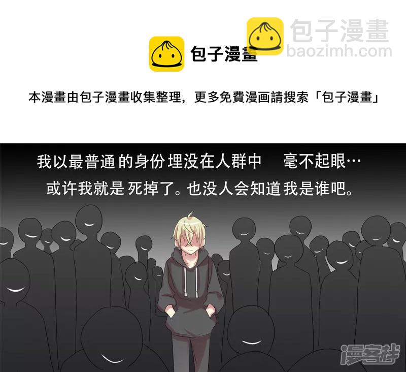 第十六章 踏浪而歌4