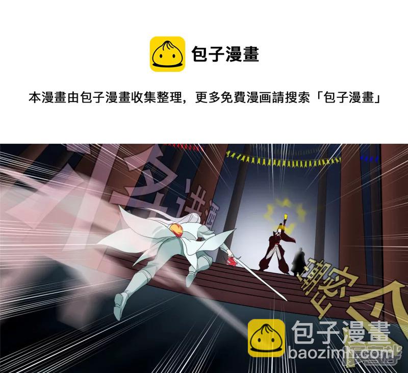 第十六章 踏浪而歌40