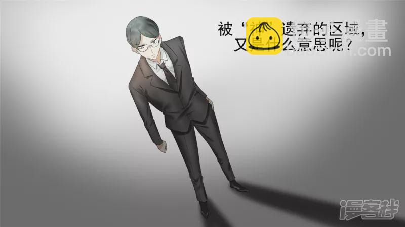 第十六章 踏浪而歌45