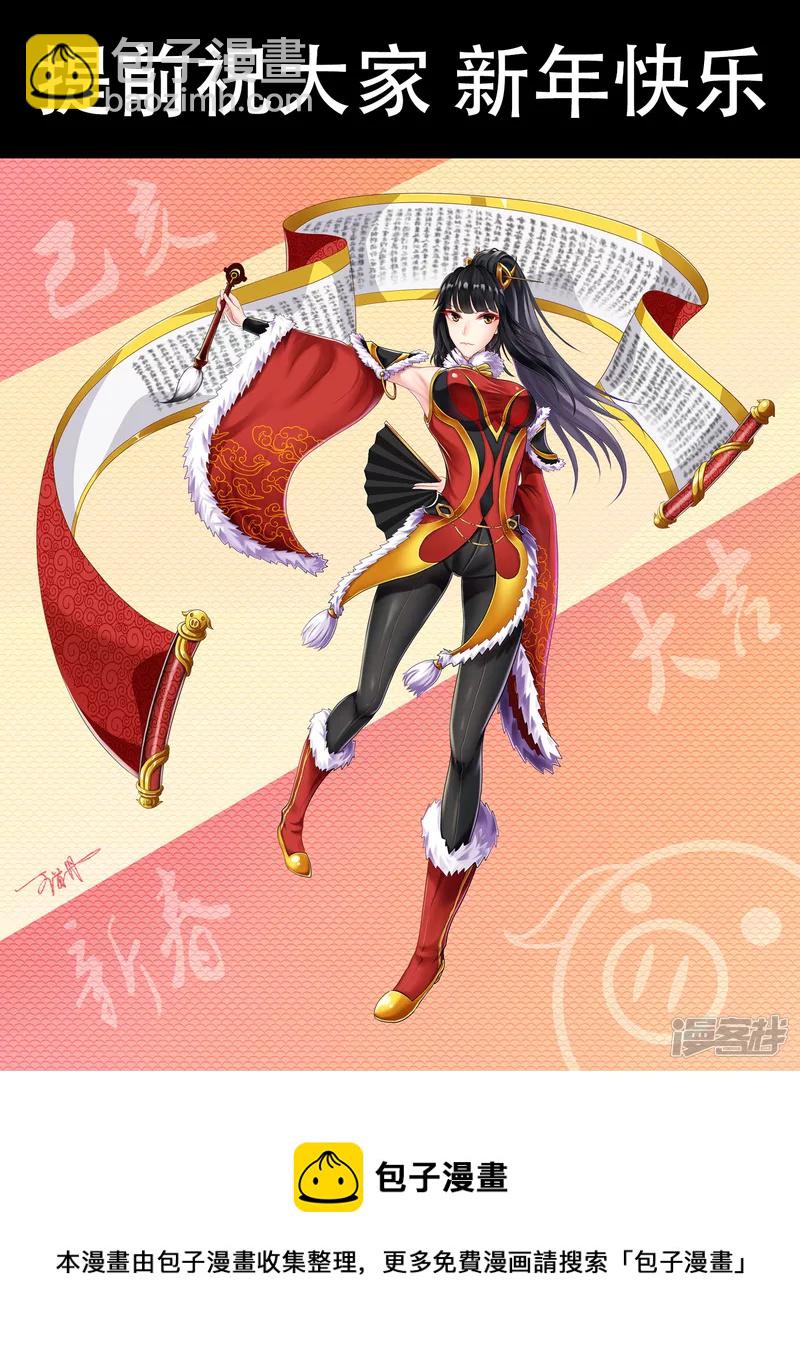 第十六章 踏浪而歌46
