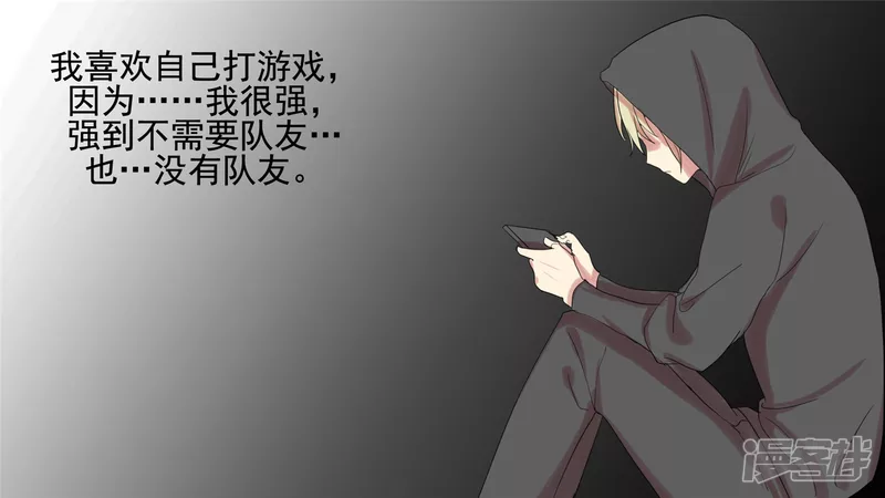 第十六章 踏浪而歌5