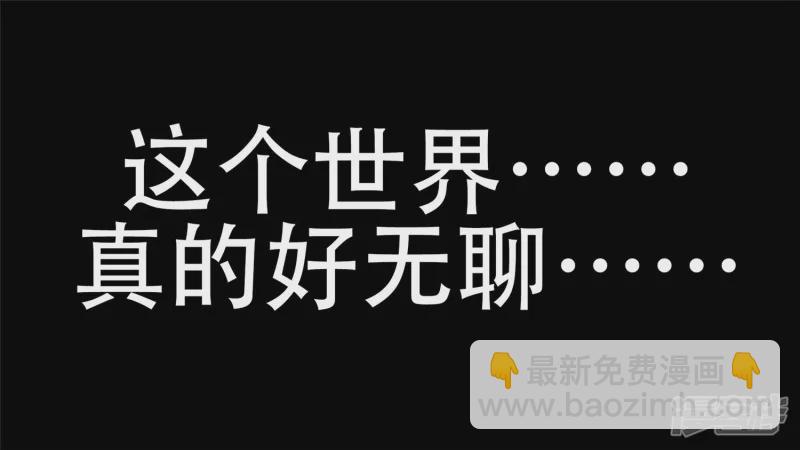 第十六章 踏浪而歌6