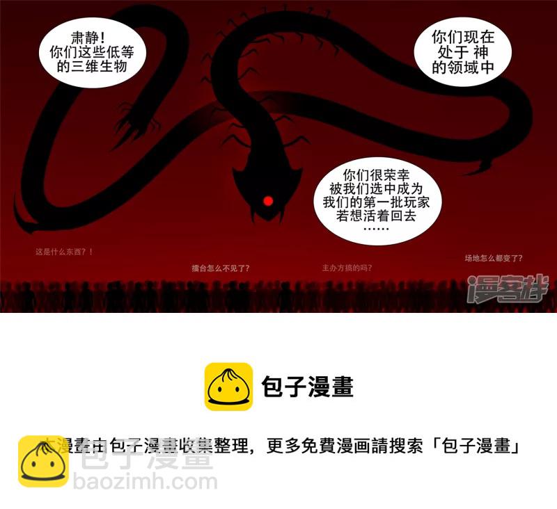 第十六章 踏浪而歌8