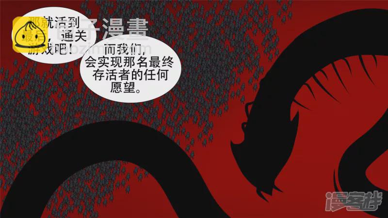 第十六章 踏浪而歌9