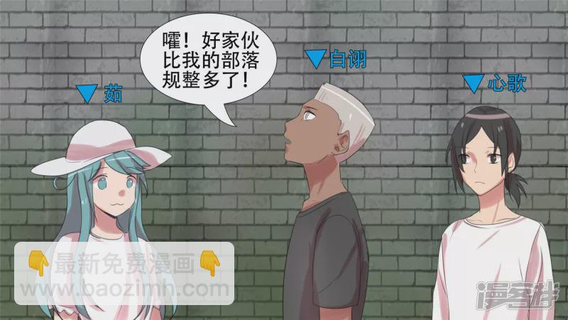 峡谷局势1