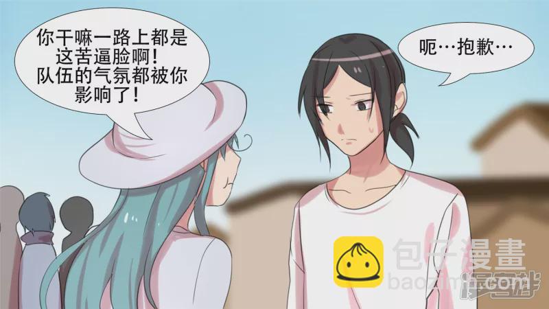 峡谷局势27