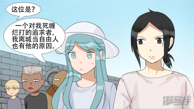峡谷局势31