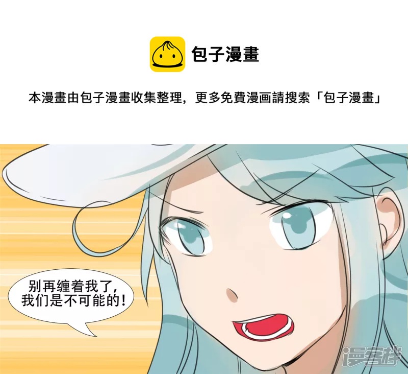 峡谷局势32